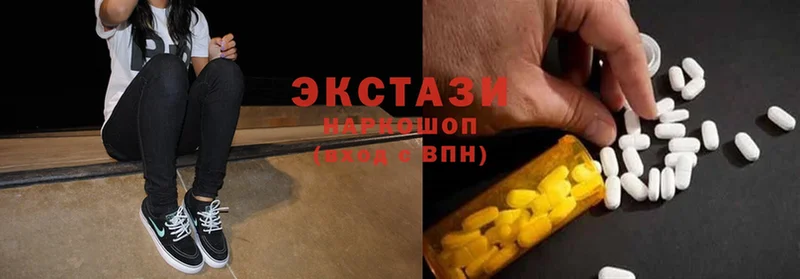 купить наркоту  Братск  hydra вход  Ecstasy 300 mg 