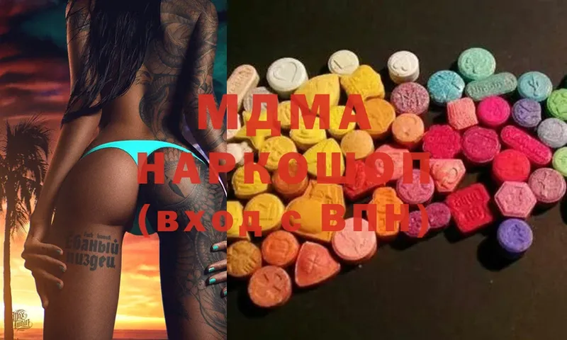 MDMA crystal  купить наркотик  площадка официальный сайт  Братск 